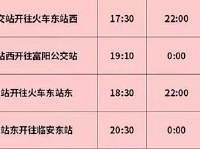 𳵶վרߣ128218ʵ24СʱӪ