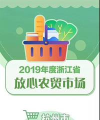 3ũóгϰȫʡ㳣ȥĲ˳ô?