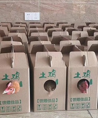 �յ���˾�����Ʒ�Ǹ��˻��Ƿ��