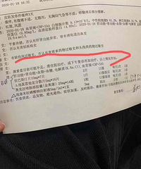 ����������������⣬Ӧ�����ȡ֤��