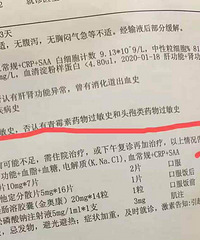 消费者遇到如此问题,应该如何取证?