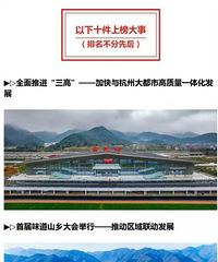 Щ£㻹ǵ2019긻ʮ³¯