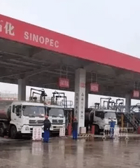 �������й�ʯ��Ϊ����ɽҽԺ��Ѽ��ͣ�