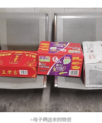 һɳſڣĸӷӾˣط֡