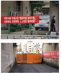 �ػ����������ţ�������ͷ�Ļ����������