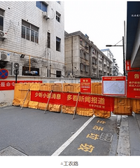 �ػ����������ţ�������ͷ�Ļ����������