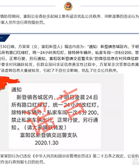 �������������µ�2����ҥ��������