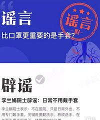 �ճ��������Ĳ��ô�����