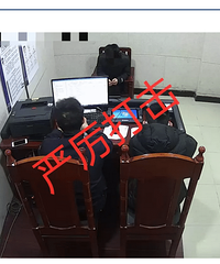 �永���ߴ�32����Ԫ��