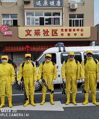 ���鲻�� ��Ⱥ�����ձ�