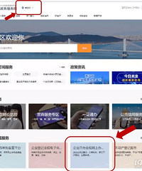 ��ҵ���²����ţ������г���ܾ�Ϊ��ȫ�����߷���