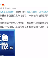 ��Ѱ����������Ա�������ԣ�����г�ͣ�����㽭���