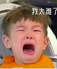 ��������ɽ�ϰ࣬�ظ���������Ҫ������