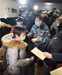 ȫ�����У����ݰ��������˻ؼң����³�ÿ���õ������ŷ⣡