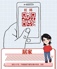 ���롢���롢���롭����ô�죿�����ݽ����롱����Ԥ��ָ�Ϸ���