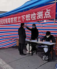 2��19���𣬸����������˰��߻ָ���Ӫ��