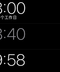 你们的口罩是怎么买到的?