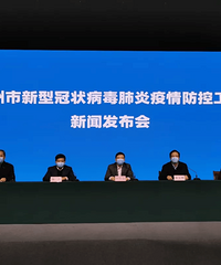 ��α�֤���ݲ����ӹ�Ӧ���ں��ݵ����ŷ����ḻ�������𰸣�