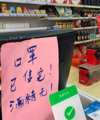 ����úÿ��֣�@��ҵԱ��������һֻ���ֵ�����