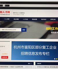 �����������ٰ�13��������Ƹ�ᣡ���뷽ʽ��������ˣ�