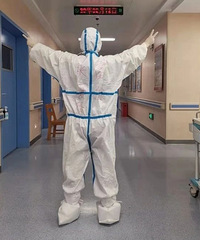 ����һ�ߡ������ռ����ˣ�Ԯ���人�ĸ���ҽ����Ա�����ǻ�����