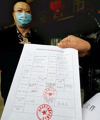 �����ױʣ���ҳ��еķ������14��Ԫ���ոյ��ˣ�