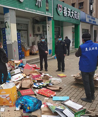 ����2Сʱ�����Ÿ�����Ҷ��յ������������