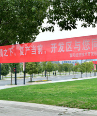 ������ͷ�ĺ�������硱���ˣ�