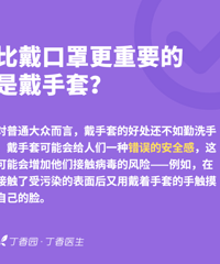 �¹ڲ�����������Ǳ�����24�죿����������֯�Ĵ������ˣ�