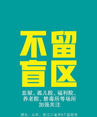 ת������������±仯����6���²��ܷ���