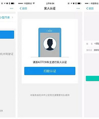 ���ڸ����������Υ���������ںͳ������������򿪷ŵ�ͨ��