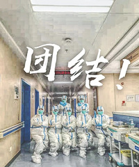 �ȷ��꾭�����������ڸ��������