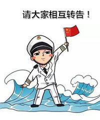 �����Ƴ�2020���ϰ������������Ĺ���