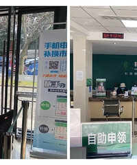 �������񿨹�˾��������ָ��������