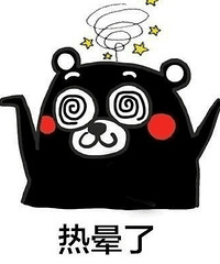 ���ݵ�һ��ȫʡ���ģ������ȵ��Ƽ�¼�������·��������գ�