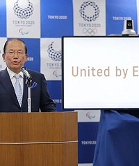 ��Ѷ��2020�궫�����˻����ȡ����