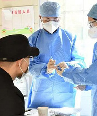 �㽭���������Բ����������뻧�����б���Ⱦ����