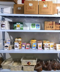 ������ζ�������ߣ��������������Щ�ط�����ɽ��ũ��Ʒ