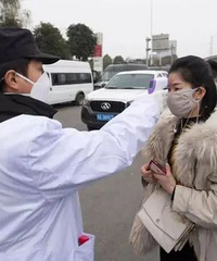 ��������鳹���人����ȷ��Ů�ӳ��ǵ־��¼���