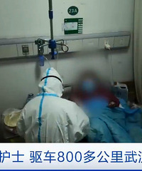 �㽭95���л�ʿ����840�������ȥ�人ӦƸ