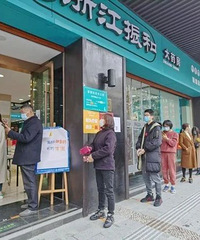 �����Ƴ�����ƽ�۹�Ӧ���һ�죬�ֳ������Σ�