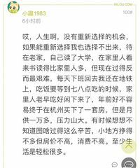 ���ӻ��ڶ��׶�԰��������Ϊ�߿�����������������20��