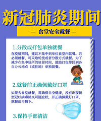 ��������حʳ�þͲ͵���ȷ�򿪷�ʽ