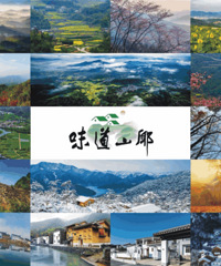 �����ˣ�ͥԺ�ɾ��ˣ����������������ˡ�