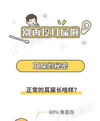 ���簮���ա�������ʺ�����ã�