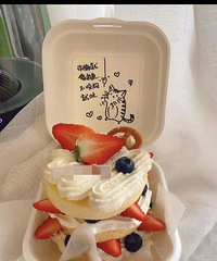 ����һ����Ʒ���������ӻ��ˣ�����Ļ����ǡ���