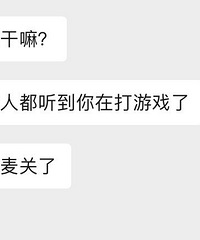 �������������Ǳ���ȫ��˾�������Ҵ���Ϸ�ˣ����ǲ���Ҫʧҵ��