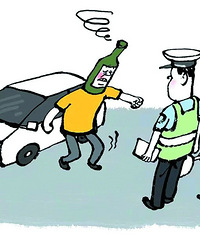 ����պ����ˮ���������Ӿƺ���120