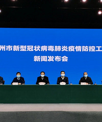 ���˳����ڽ���Ŀ��ȫ�渴�����ں�Ԯ��ҽ����Ա��ѿ���