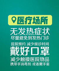 ���߾��費�ܽ������عؼ���8�����ҷ�������